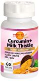 Curcumin Milk Thistle 60 Tablet