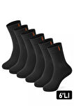 Just Inner Erkek Termal Çorap 6'lı (Bambu)