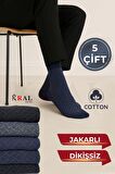 Erkek Çorap Cotton Dikişsiz Jakarlı Mevsimlik Uzun Çorap