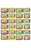 Gourmet Gold Karışık Parça Etli Kedi Maması 85 gr X 24