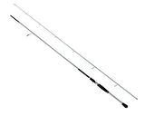 Captain 1450 Fukushi Spin 2 Parça Spin Kamış 8-38gr Atar 275 cm