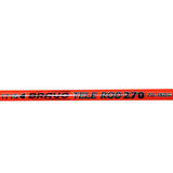 Captain 1715 Bravo Teleskopik Kamış 70-150gr Atar 300 cm