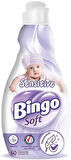Bingo Soft Konsantre Çamaşır Yumuşatıcısı 1440 ml 3 lü Karma Set