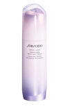 Shiseido White Lucent Illuminating Micro-Spot Serum - Aydınlatıcı Serum 50 ml 