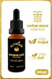 Baobab Yağı Soğuk Sıkım 20ml