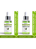 NEDOX 2 Adet Misk Adaçayı Yağı %100 Doğal Bağlılık Ve Tutku Arttırıcı Clary Sage Oil 50 Ml