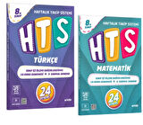 ARTIBİR YAYINLARI LGS 8.SINIF HTS TÜRKÇE - MATEMATİK HAFTALIK TAKİP SİSTEMİ 24 DENEME