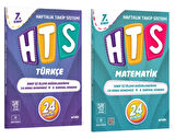 ARTIBİR YAYINLARI 7.SINIF HTS TÜRKÇE - MATEMATİK HAFTALIK TAKİP SİSTEMİ 24 DENEME