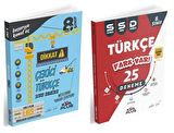 KORAY VAROL YAYINLARI 8. SINIF TÜRKÇE DİKKAT ÇEKİCİ SORU BANKASI VE 25 SİSTEMATİK SARMAL DENEME (2 KİTAP)