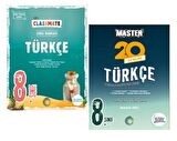 OKYANUS YAYINCILIK 8. Sınıf Classmate Türkçe Soru Bankası + Master 20 Türkçe Denemesi (2 Kitap)