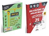 KORAY VAROL YAYINLARI 8. SINIF DİN KÜLTÜRÜ VE AHLAK BİLGİSİ DİKKAT ÇEKİCİ SORU BANKASI VE 25 SİSTEMATİK SARMAL DENEME (2 KİTAP)