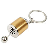 Oto Araba Anahtarlık Vites Metal Sarı (İTHAL ÜRÜN)