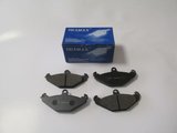 RENAULT SAFRANE 92/96 ARKA FREN BALATASI (KABLOSUZ)(DİSK) (125,8X58,5X14,8) (BRAMAX)
