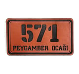 571 Peygamber Ocağı Deri PEÇ- Arma - Patch