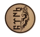 BÖRÜ GÖKTÜRKÇE TÜRK - Deri PEÇ - Arma - Askeri Patch
