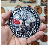 BOZKURT ASKER  PEÇ ,KAHROLAYIM SENDEN BAŞKA SEVERSEM  - Arma - TPU Patch