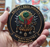 Osmanlı Devlet Arması - DEVLET-İ EBED MÜDDET - 3 Boyut  - 3d Arma - TPU Patch