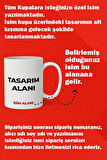 Seni Çok Seviyorum Anneciğim Baskılı Anneler Günü Hediyelik Kupa Mod1