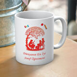 Dünyanın En İyi Sınıf Öğretmeni Yazılı Öğretmenler Günü Hediyelik Baskılı Kupa