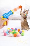 İnteraktif Kedi Köpek Oyuncağı Peluş Top Fırlatan Oyun Tabanca Oyuncak 15–20 Toplu