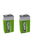 2 Adet 200mah Ni-mh 9v Ready To Use Şarjlı Pil