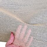 %75 KREM GÖLGELİK FİLE ÇİT FİLESİ 1.5X40 METRE ENLİ 75'LİK BAHÇE ÇİT ÖRTÜSÜ JÜT GÖLGELİK KORUMA TÜLÜ