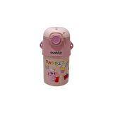 TAROS MATARA 500 ML PEMBE LİFE FİGÜRLÜ ANIMALS ÇELİK