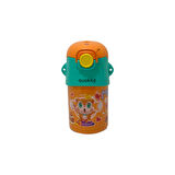 TAROS MATARA 500 ML TURUNCU LİFE FİGÜRLÜ ANIMALS ÇELİK