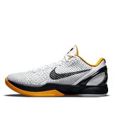 Nike Zoom Kobe 6 White Del Sol
