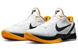 Nike Zoom Kobe 6 White Del Sol