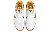 Nike Zoom Kobe 6 White Del Sol