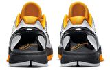 Nike Zoom Kobe 6 White Del Sol