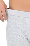 Erkek 3'lü Boxer 1. Sınıf Kumaş Premium Paket Özel Dizayn. Düz Likralı Boxer Şort Çeyizlik Hediyelik