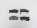 MITSUBISHI PAJERO 83/91 ARKA FREN BALATASI (DİSK) (107,8X40X14) (DAIWA)