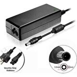 Samsung  Np-Rv511-S04Tr Notebook Adaptör Şarj Aleti