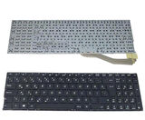 Asus X540, X540L, X540LA Notebook Klavye Tuş Takımı