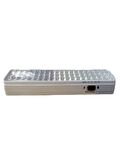 60 LEDLİ IŞILDAK