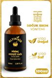 Pirinç Kepeği (kabuğu) Yağı Soğuk Sıkım 100ml
