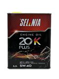 Petronas Selenia WR Perfom 5W-40 Motor Yağı 3.2 Litre (Üretim Yılı - 2023)