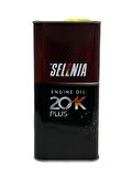Petronas Selenia WR Perfom 5W-40 Motor Yağı 3.2 Litre (Üretim Yılı - 2023)