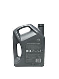 Shell Helix Hx8 Ect C3 5W-30 Sentetik Motor Yağı 4 Litre