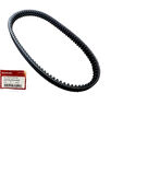 Honda Forza 250 Varyatör Kayış Orjinal Tahrik Kayışı (2018-2020) 23100-K04-32 Arasmoto