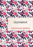 Gulyabani