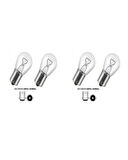 12 VOLT 21WATT SİNYAL  AMPULU ARABA MOTORSİKLET (4 ADET) DÜZ TIRNAK (93 AMPUL)