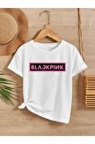 Ünisex Rahat Kalıp Pamuklu Baskılı Beyaz Çocuk T-shirt