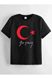Unisex Rahat Kalıp Pamuklu Baskılı Çocuk T-shirt