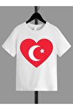 Unisex Rahat Kalıp Pamuklu Baskılı Çocuk T-shirt