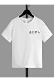 Ünisex Rahat Kalıp Pamuklu Baskılı Beyaz Çocuk T-shirt