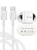 Samsung Uyumlu 8 Amper Hızlı Şarj Kablosu S22 Ultra S22 Plus S22 Type-c to Typce-c Kablo