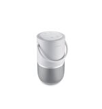 Bose Portable Home Speaker Gümüş Hoparlör (BOSE TÜRKİYE)
